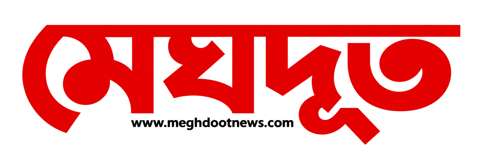 meghdootnews.com